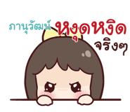 841077575