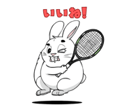 841077763