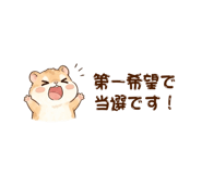 841077849