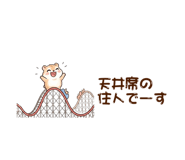 841077858