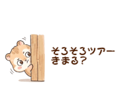 841077860