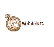 841077866