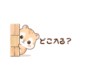 841077870