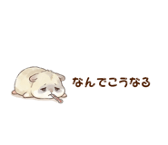 841077888