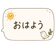 841077913