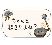 841077916