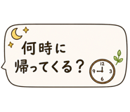 841077929