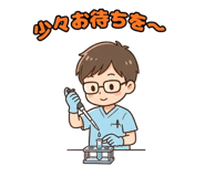 841077941
