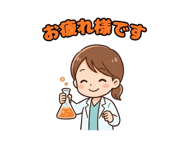 841077942