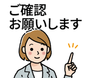 841078026