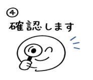 841078212