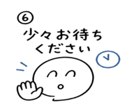841078214