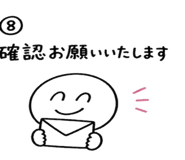 841078216