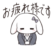 841078385