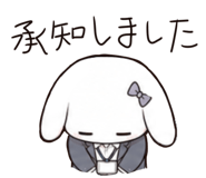 841078387