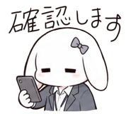 841078388