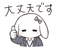841078393