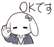 841078394