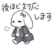 841078396
