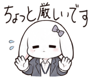 841078397