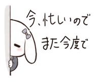 841078399