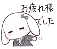 841078400