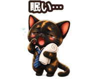 841078427