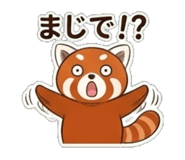 841078588