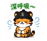 841078603