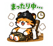 841078605