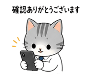 841078724