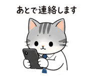 841078732
