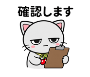 841078749