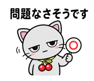 841078750