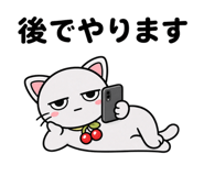 841078769