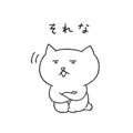 841078794