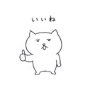 841078796
