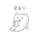 841078797