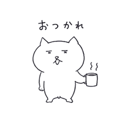 841078798
