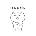 841078799