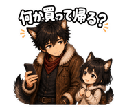 841078815
