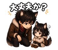 841078817