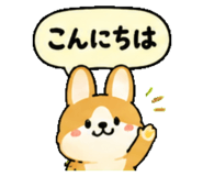841078850