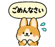 841078856