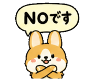 841078858