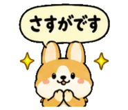 841078860