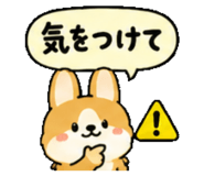 841078866