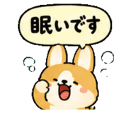 841078867