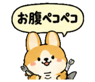 841078870