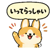 841078875